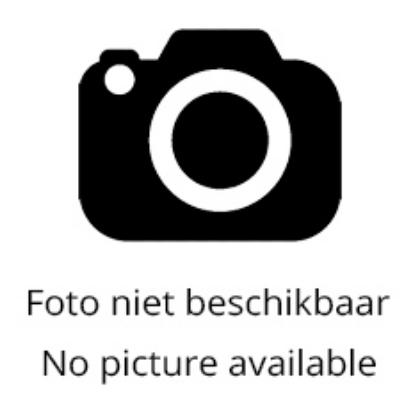 Afbeelding voor fabrikant Namura