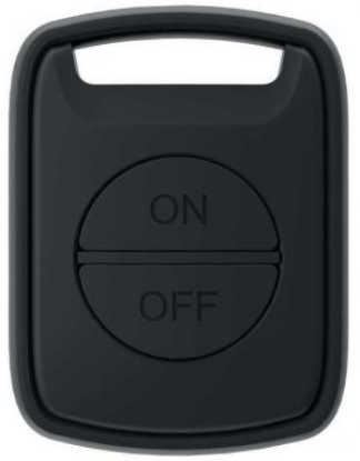 Picture of ABUS ALARMBOX RC SINGLESET