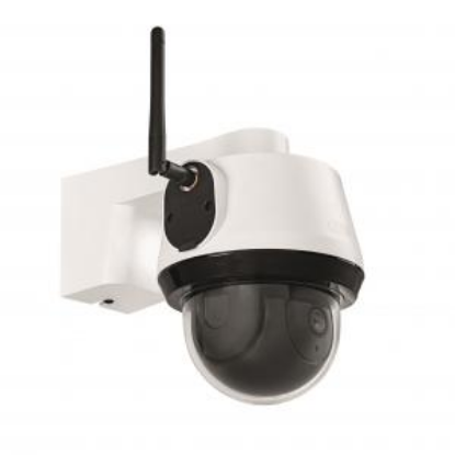 Picture of ABUS CAMERA PAN / TILT WLAN WHITE