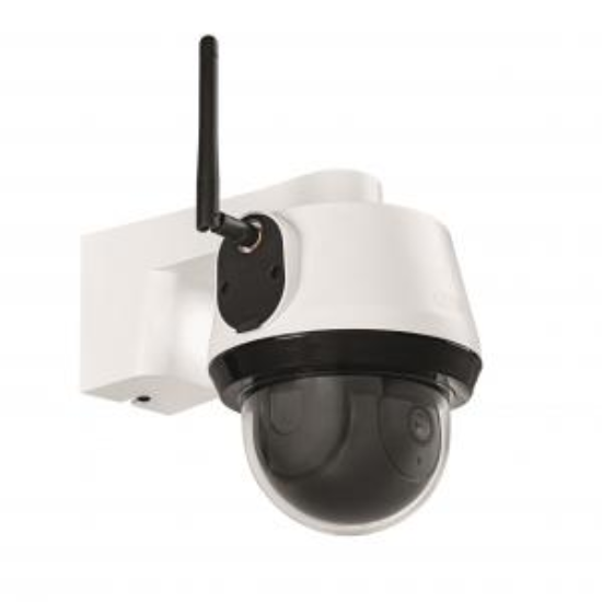 Picture of ABUS CAMERA PAN / TILT WLAN WHITE