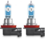 Picture of OSRAM 12V 55W H11 PGJ19-2 NIGHT BREAKER LASER 2PK