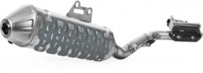 Picture of Uitlaatbeschermer 4 Tact uitlaatdemper