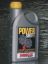 Afbeeldingen van POWER SHIFT   LIGHT GEAR OIL