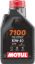 Picture of MOTUL 7100 4T motorolie - 10W40 1L