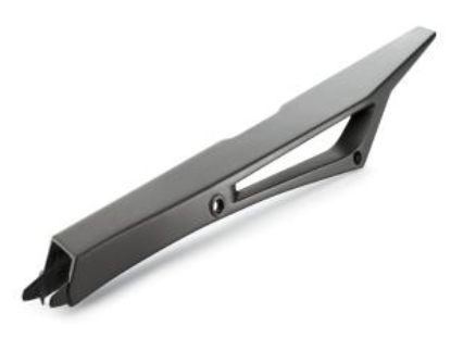 Picture of 790 duke 19-26 & 890 Duke 20-23 CHAIN GUARD